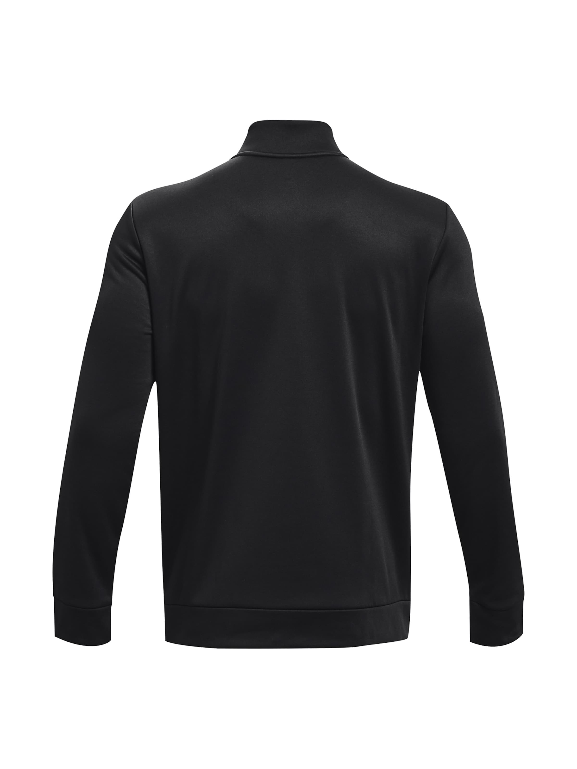 melns UNDER ARMOUR Sportiska tipa džemperis