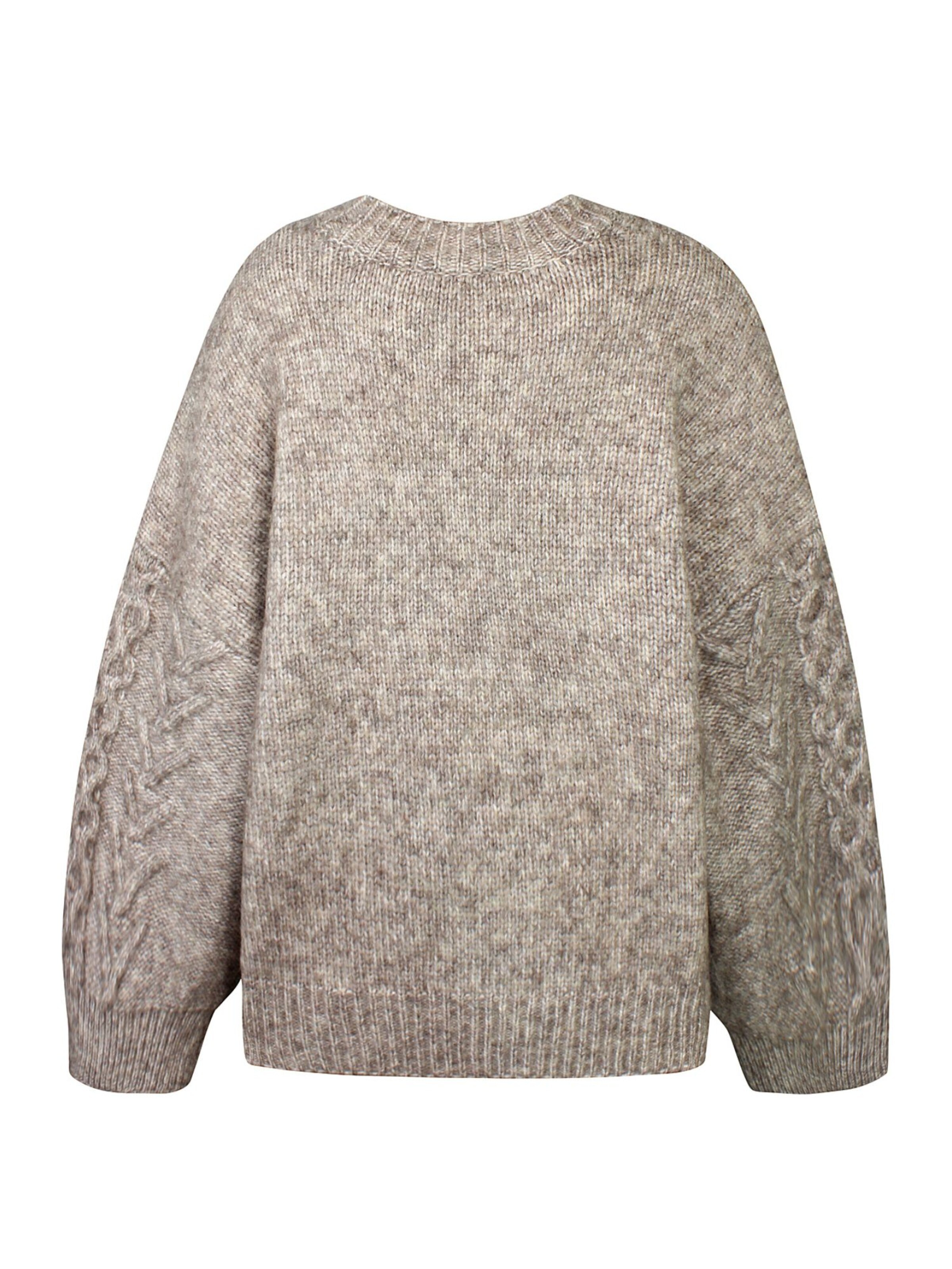 Made Public Sweater 'Nevra 095' in Beige