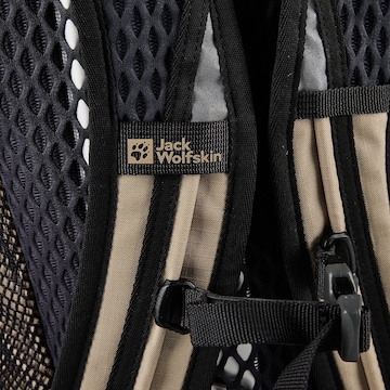 Sac à dos de sport JACK WOLFSKIN en marron