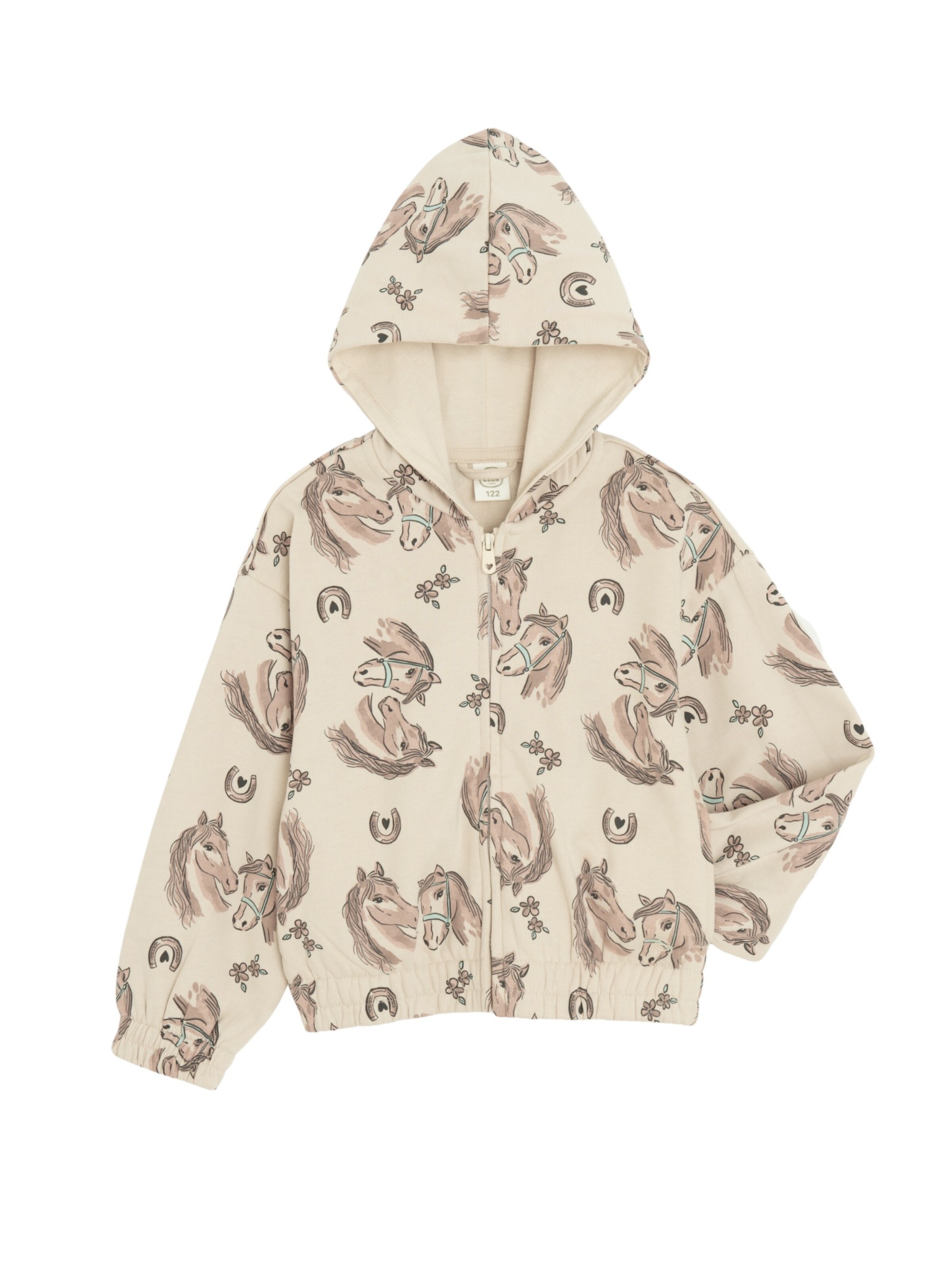 Veste de survêtement Cool Club en beige : devant