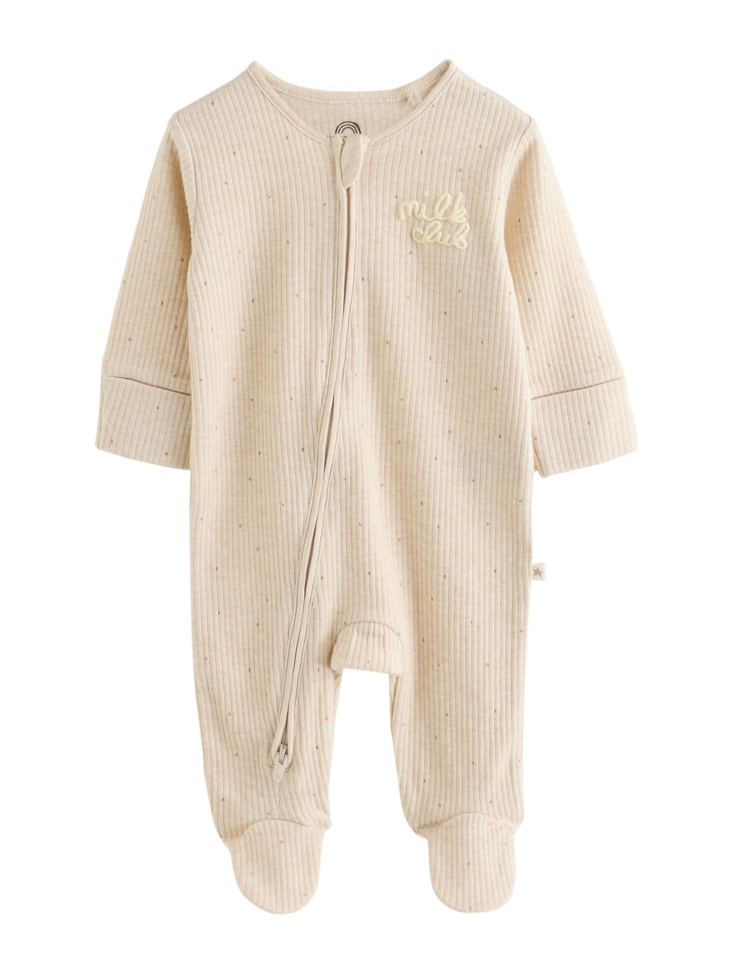 Next - Pijama entero/body en beige