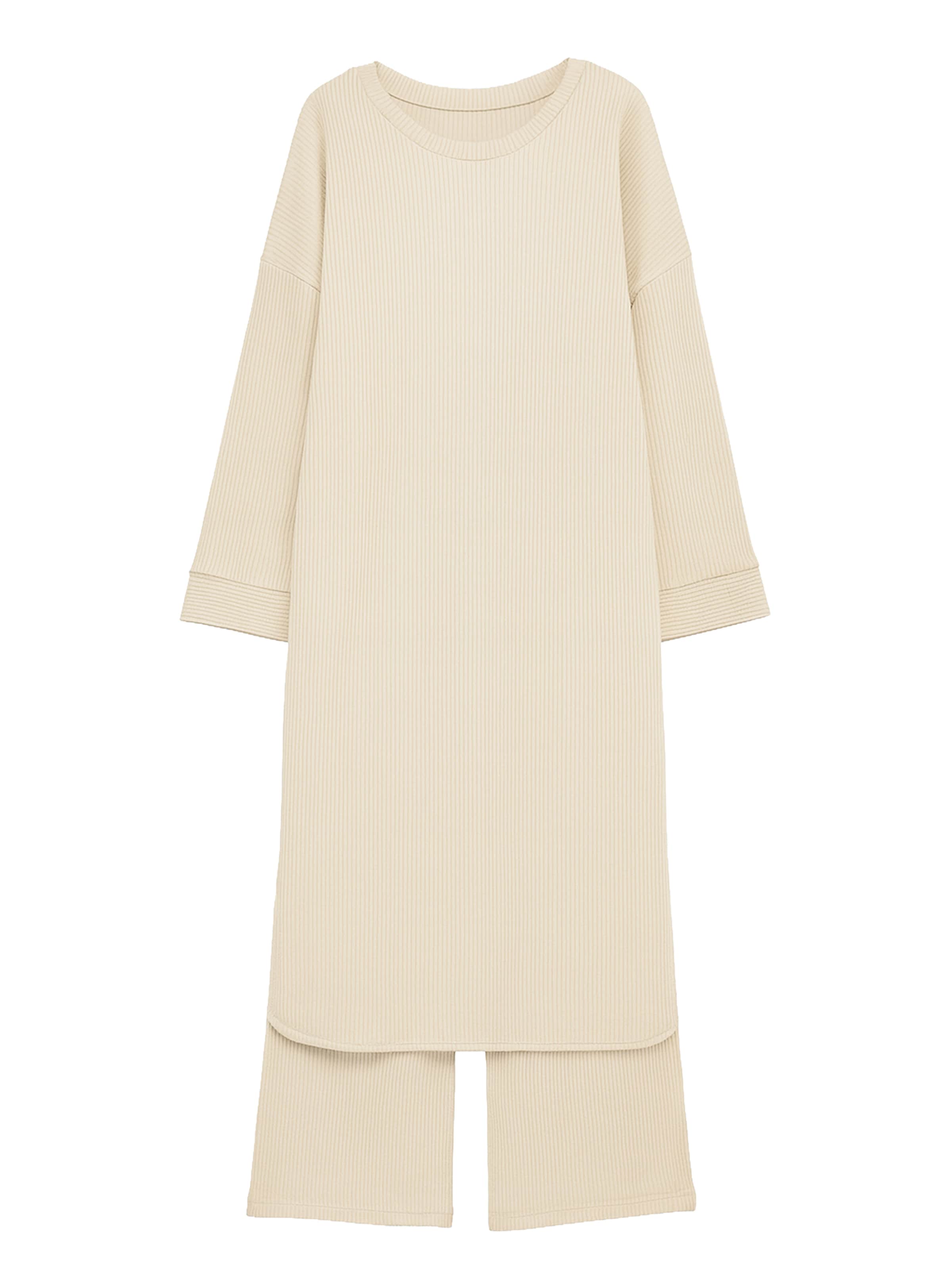 Elara Hausanzug in Beige: Vorderseite