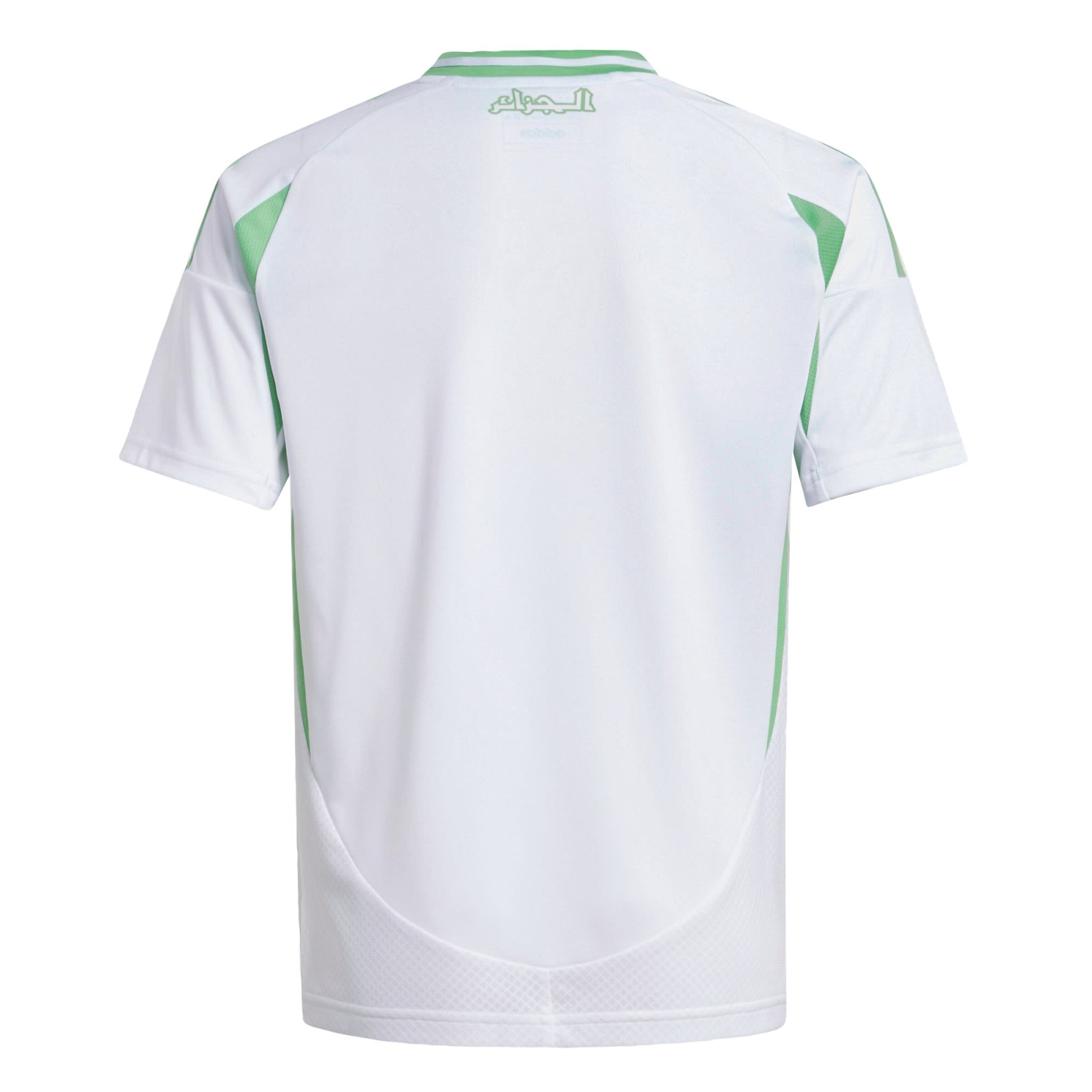 ADIDAS PERFORMANCE - Camiseta funcional 'Algeria 24 Home' en blanco