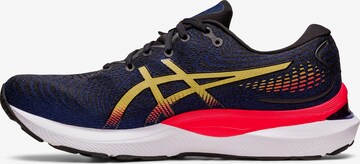 ASICS Laufschuh 'Cumulus 24' in Schwarz: predná strana