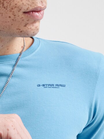 G-STAR Футболка в Синий