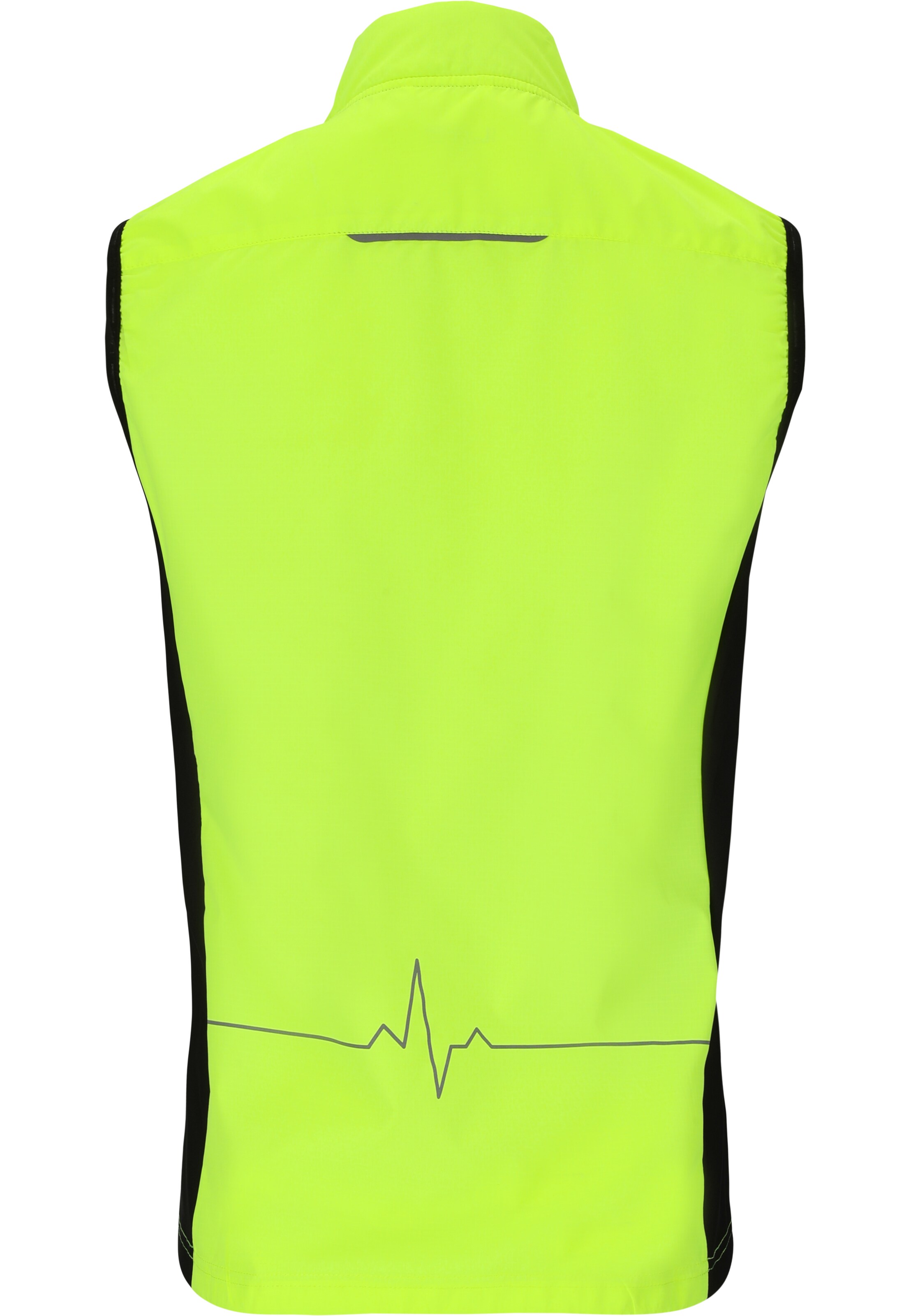 ELITE LAB Sportweste 'Shell X2 Elite' in Gelb