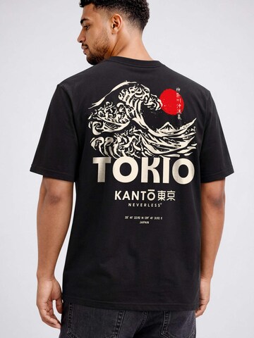 Neverless Shirt‌‌‌‌‌‌‌‌‌‌ in Schwarz