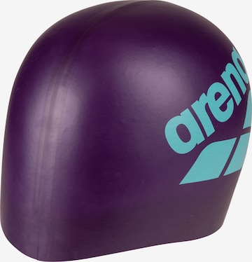 ARENA Uimalakki 'BIG LOGO CAP' värissä lila: etupuoli