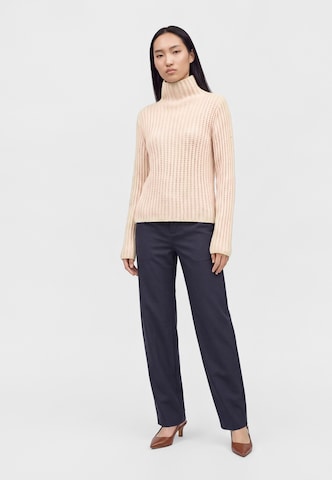 Pull-over 'ARWIE' DRYKORN en beige
