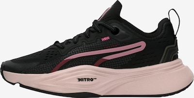 PUMA Sportske cipele 'Pwr Nitro Sqd 2' u lila / ljubičasta / crna, Pregled proizvoda