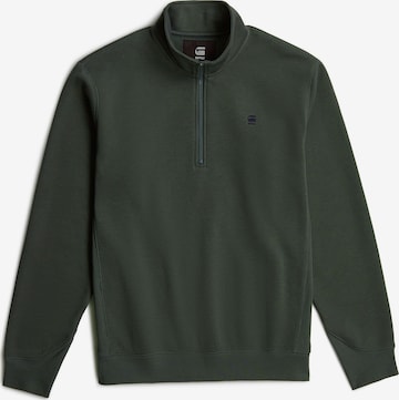 Felpa 'Premium Core' di G-STAR in grigio: frontale