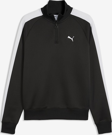 PUMA Sportjacke in Schwarz: Vorderseite
