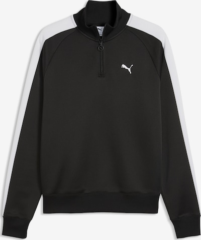 PUMA Sportjacke in XXS in schwarz / weiß, Produktansicht