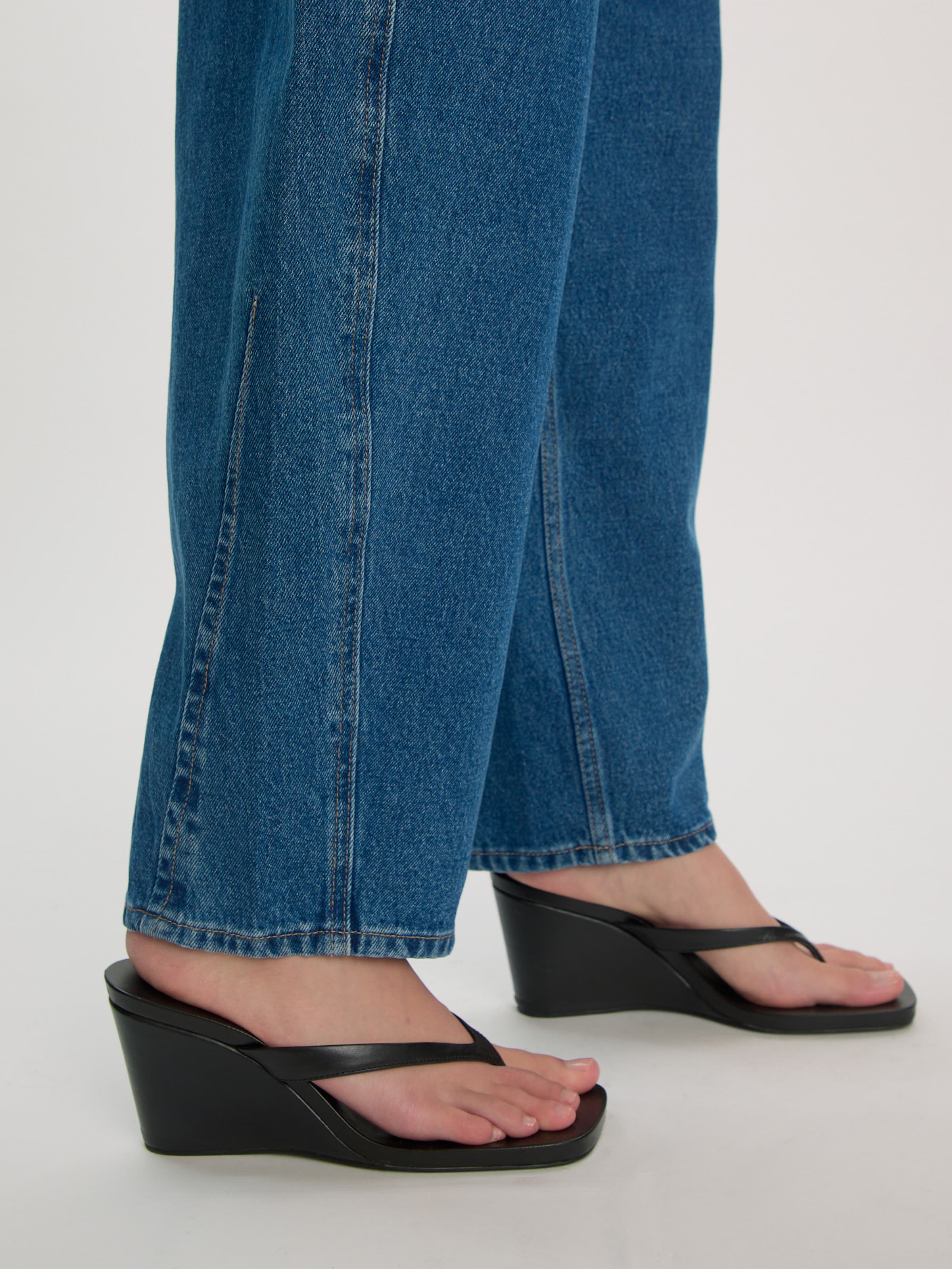 Jeans 'Camilla'