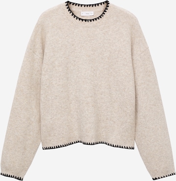 MANGO TEENPulover 'Nature' - bež boja: prednji dio