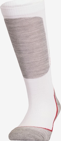 UphillSport Athletic Socks in White: front