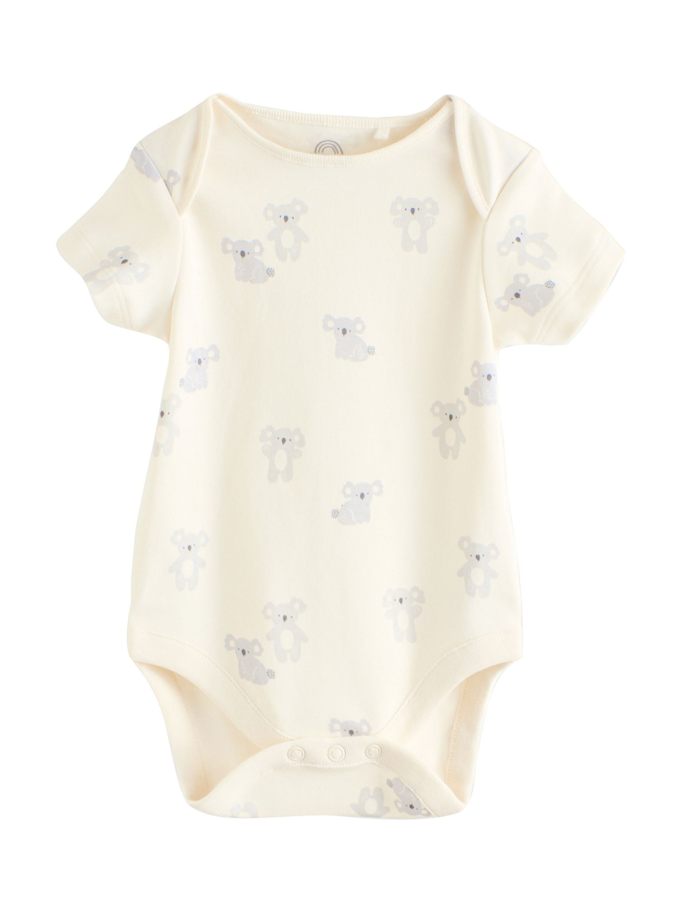 Next Φορμάκι/κορμάκι σε μπεζ