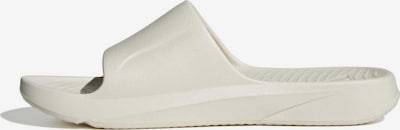 ADIDAS SPORTSWEAR Natikače 'LIGHTSHIFT' u vuneno bijela, Pregled proizvoda