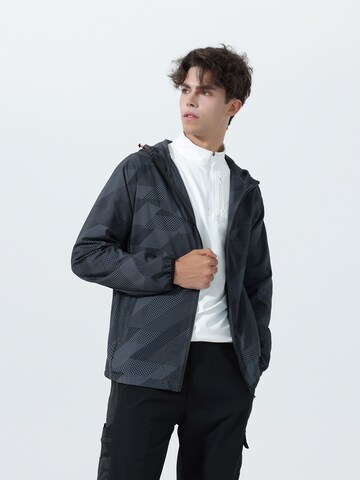 Youthup Outdoorjacke in Grau