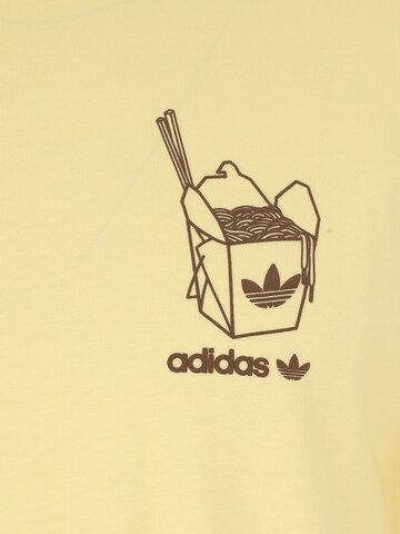 ADIDAS ORIGINALS Тениска в жълто