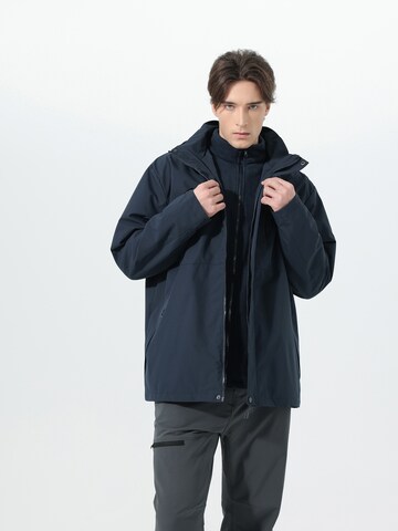 Youthup Performance Jacket in Blue