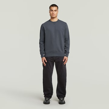 Sweat-shirt 'Nifous' G-STAR en gris