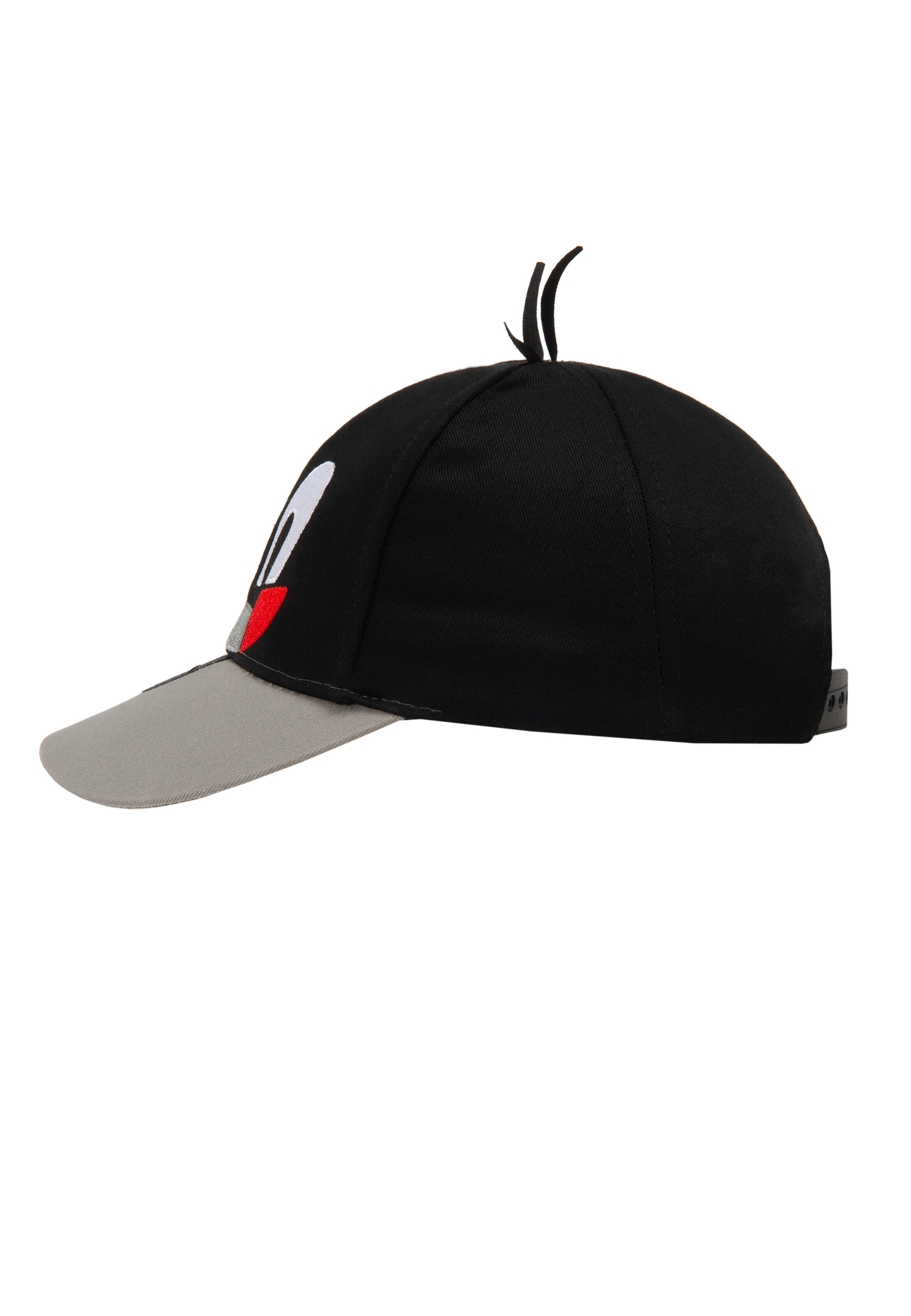 koaa Cap 'Der kleine Maulwurf' in Schwarz