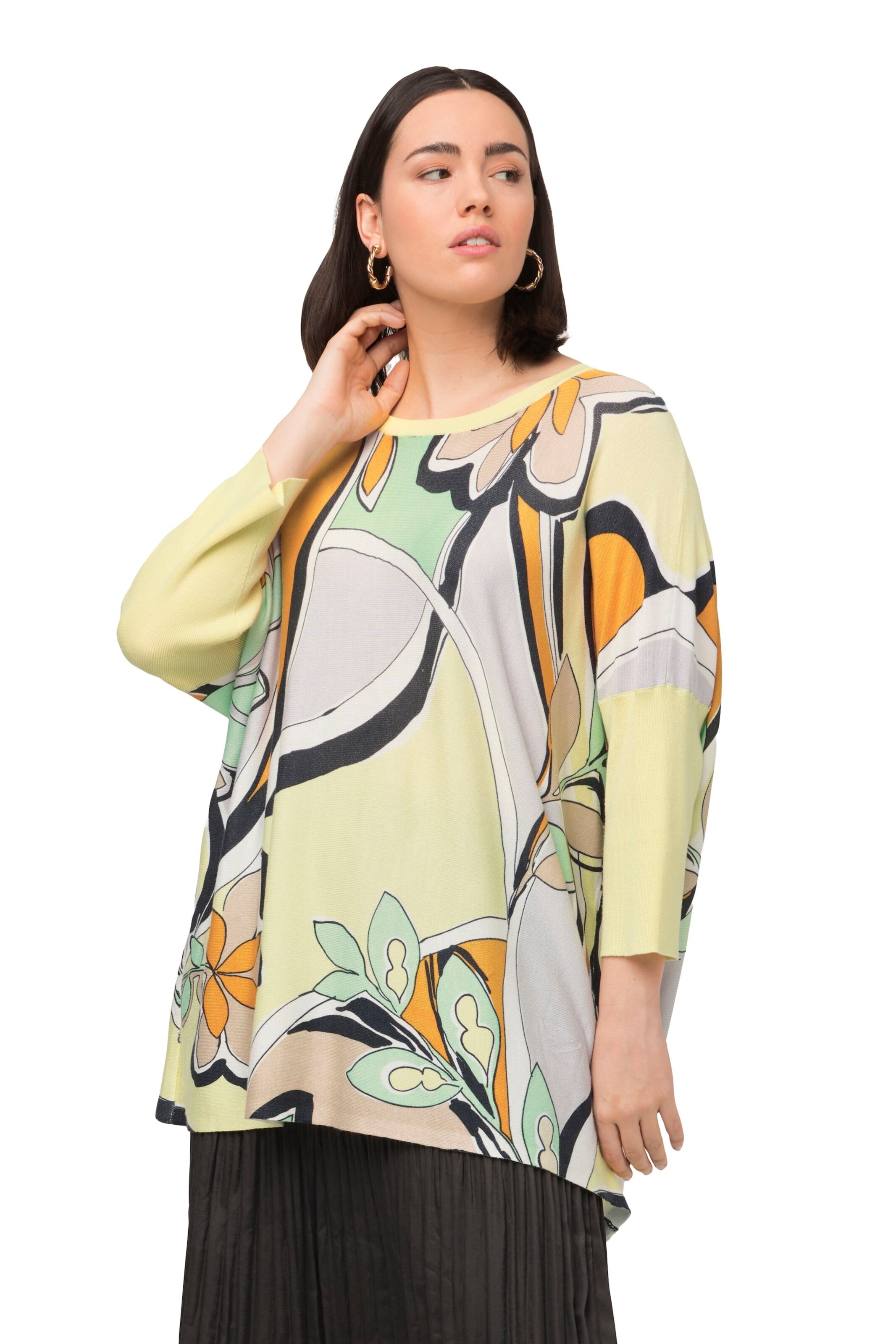 Ulla Popken Oversizepullover in Mischfarben: Vorderseite