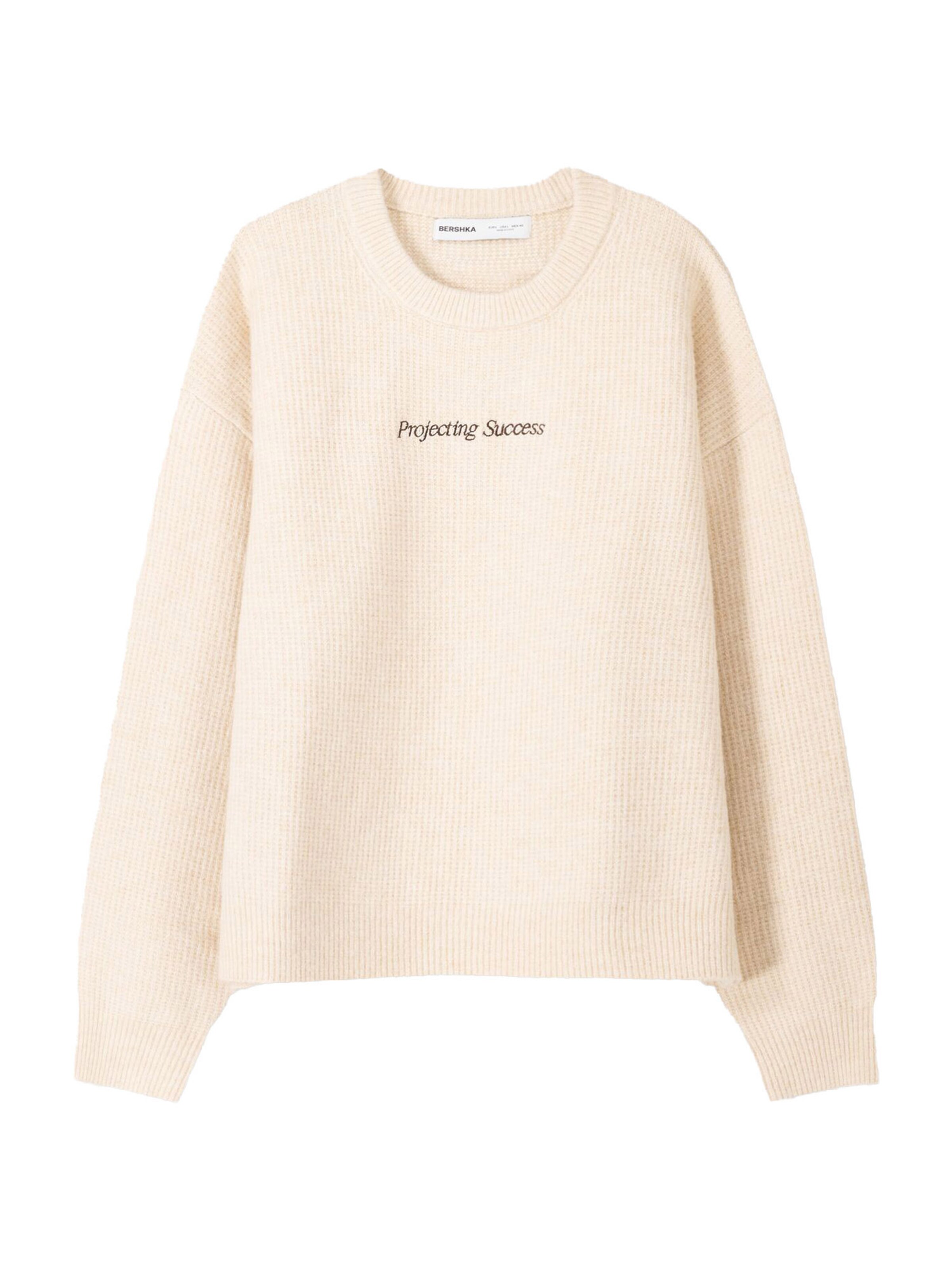 Bershka Pullover in Beige: Vorderseite
