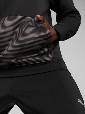 PUMA Athletic Sweatshirt in Black