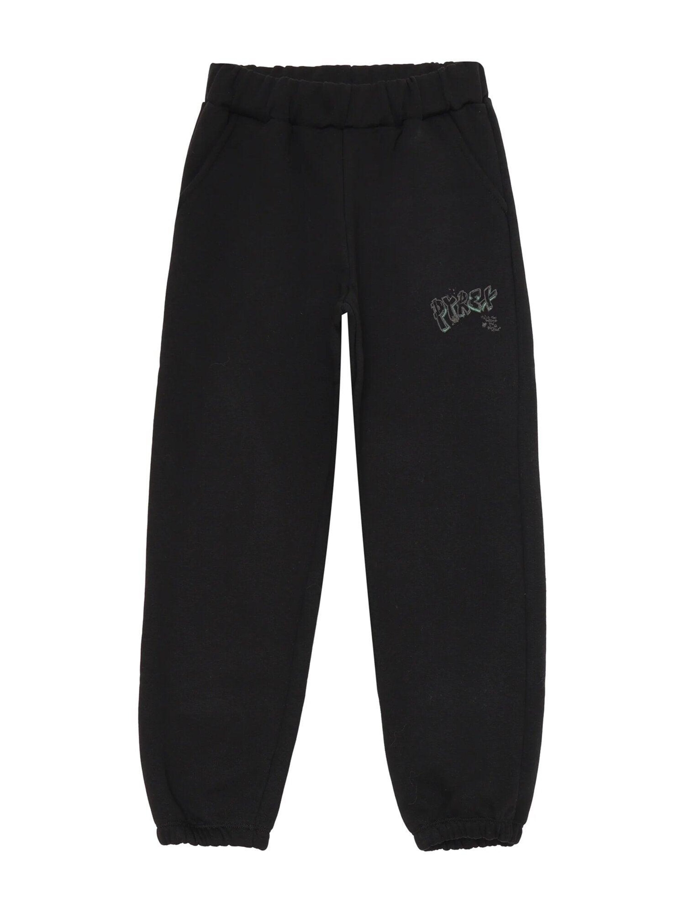 PYREX Set 'EMPTY'‌‌‌‌‌‌‌‌ in Beige