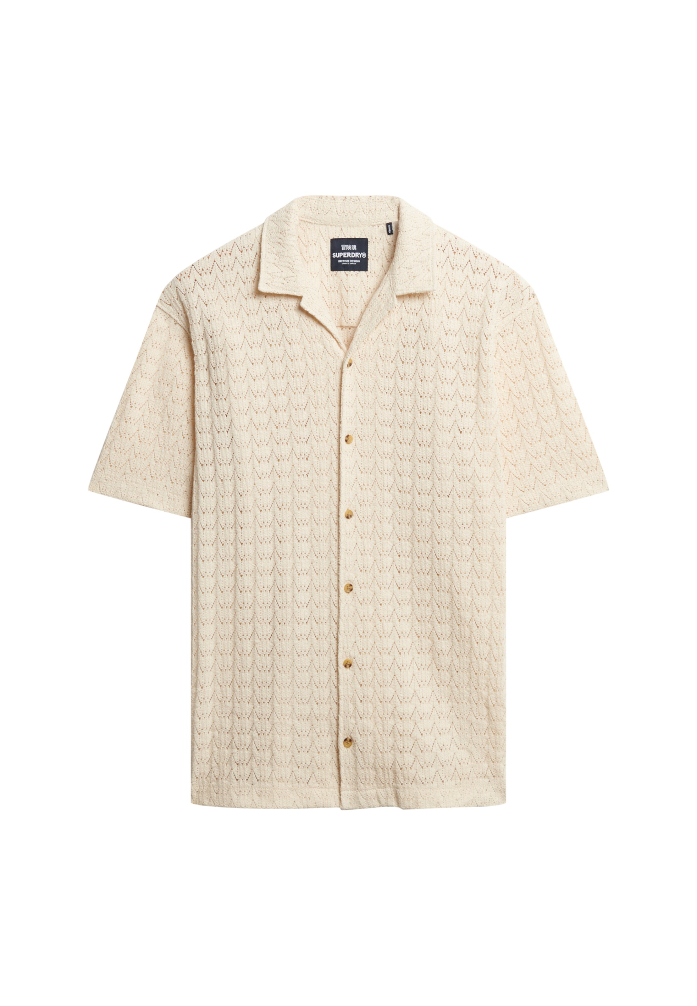 Superdry Overhemd in Beige: voorkant