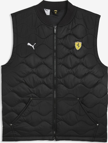 PUMA Weste in Schwarz: Vorderseite