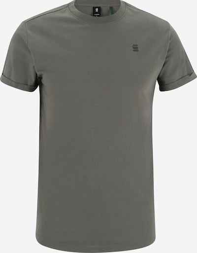 G-Star RAW T-Shirt en gris foncé, Vue avec produit
