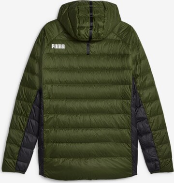 PUMA Funktionsjacke 'PackLITE' in Grün