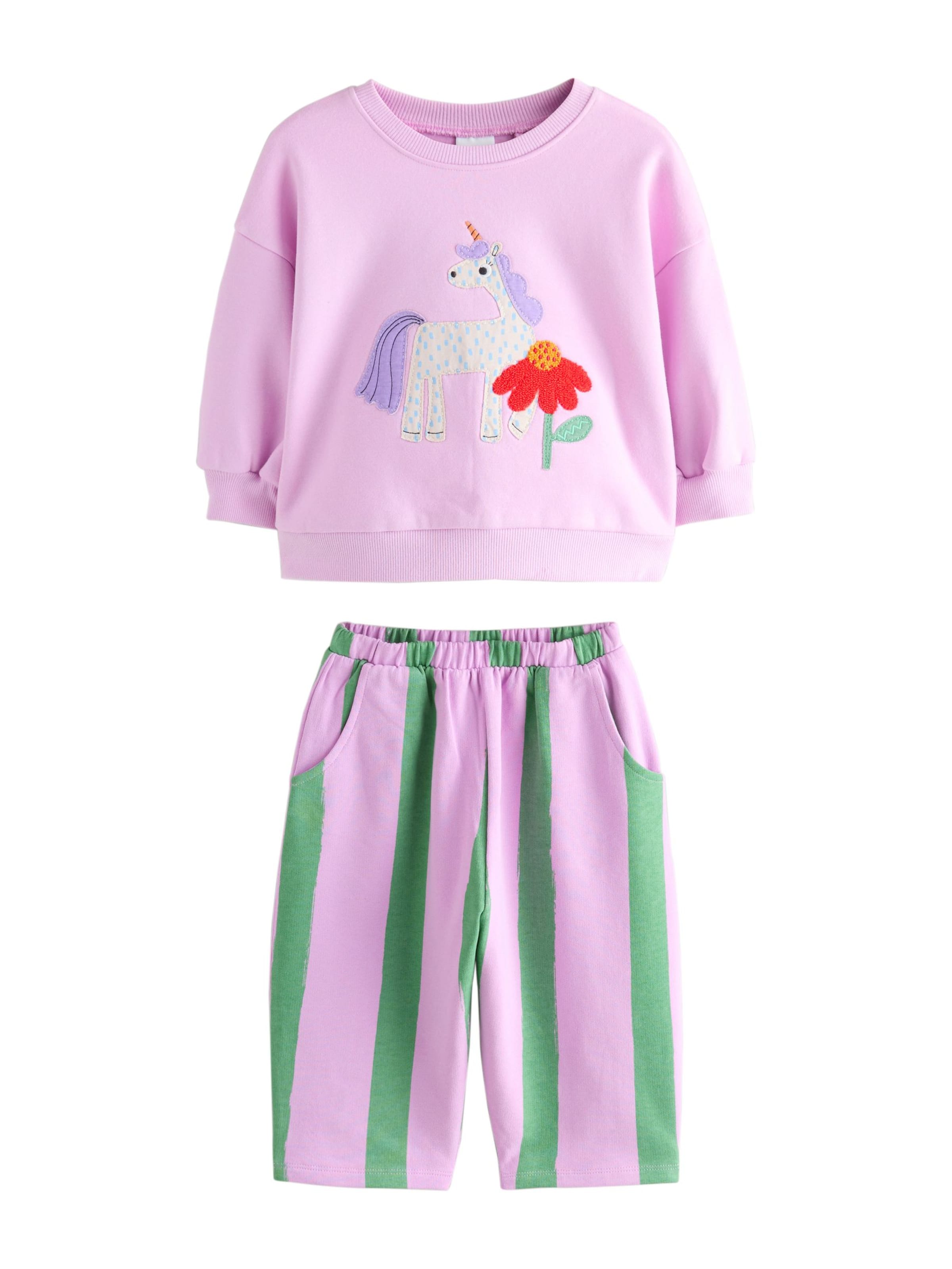 Next Комплект в розово: отпред