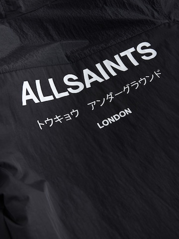 smALLSAINTS - Chaqueta de entretiempo en negro