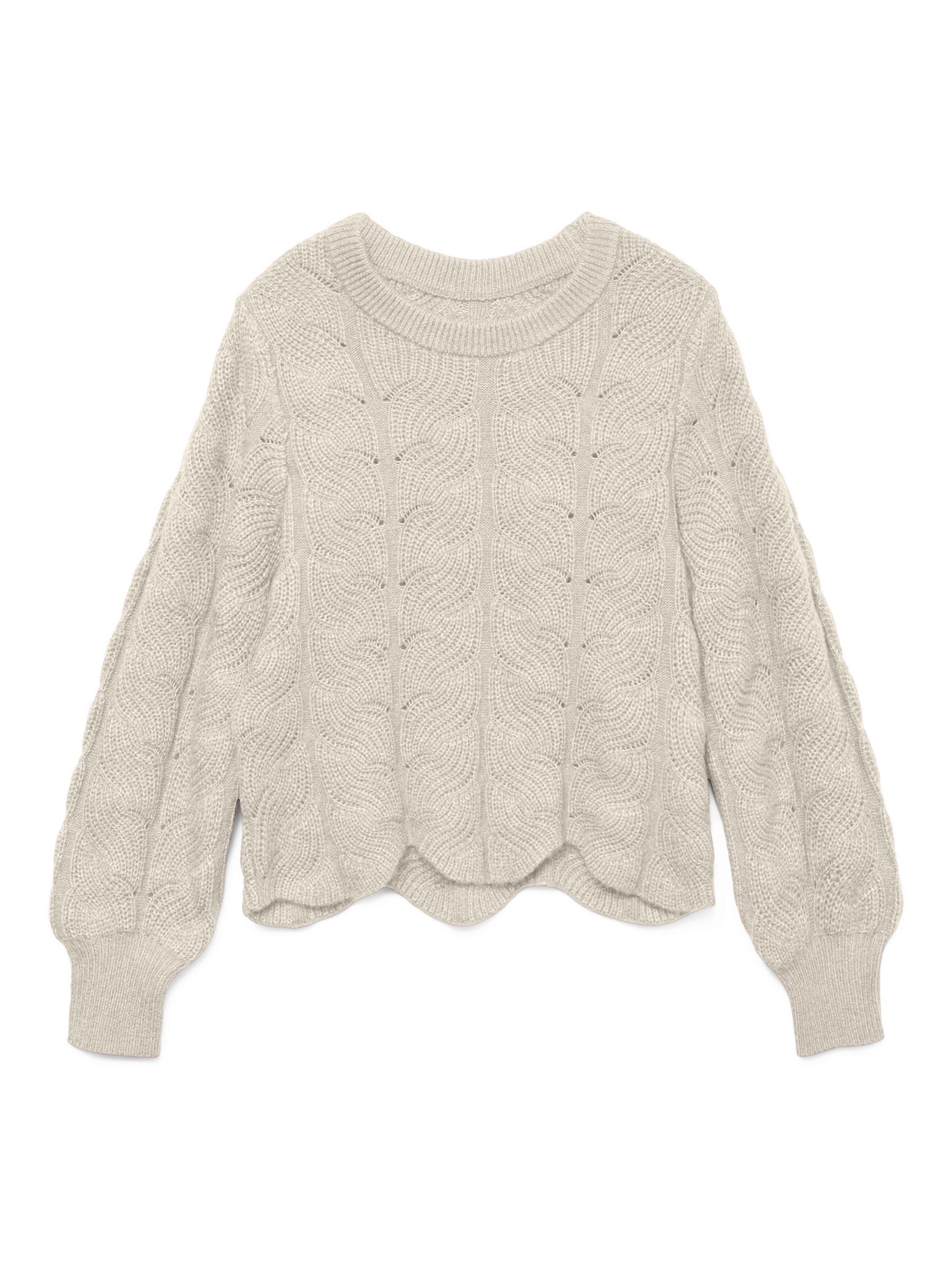 VERO MODA Pullover in Beige: Vorderseite