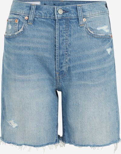 Gap Tall Shorts in hellblau, Produktansicht