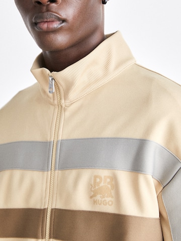 HUGO Ζακέτα φούτερ 'Darahood' σε μπεζ