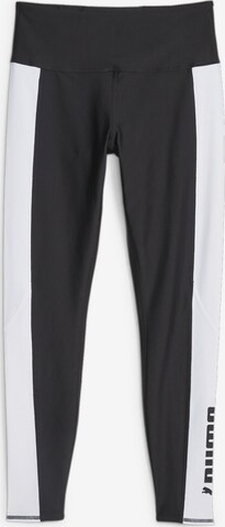 Skinny Pantalon de sport PUMA en noir : devant