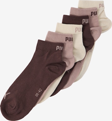PUMA Sokker i brun: forside