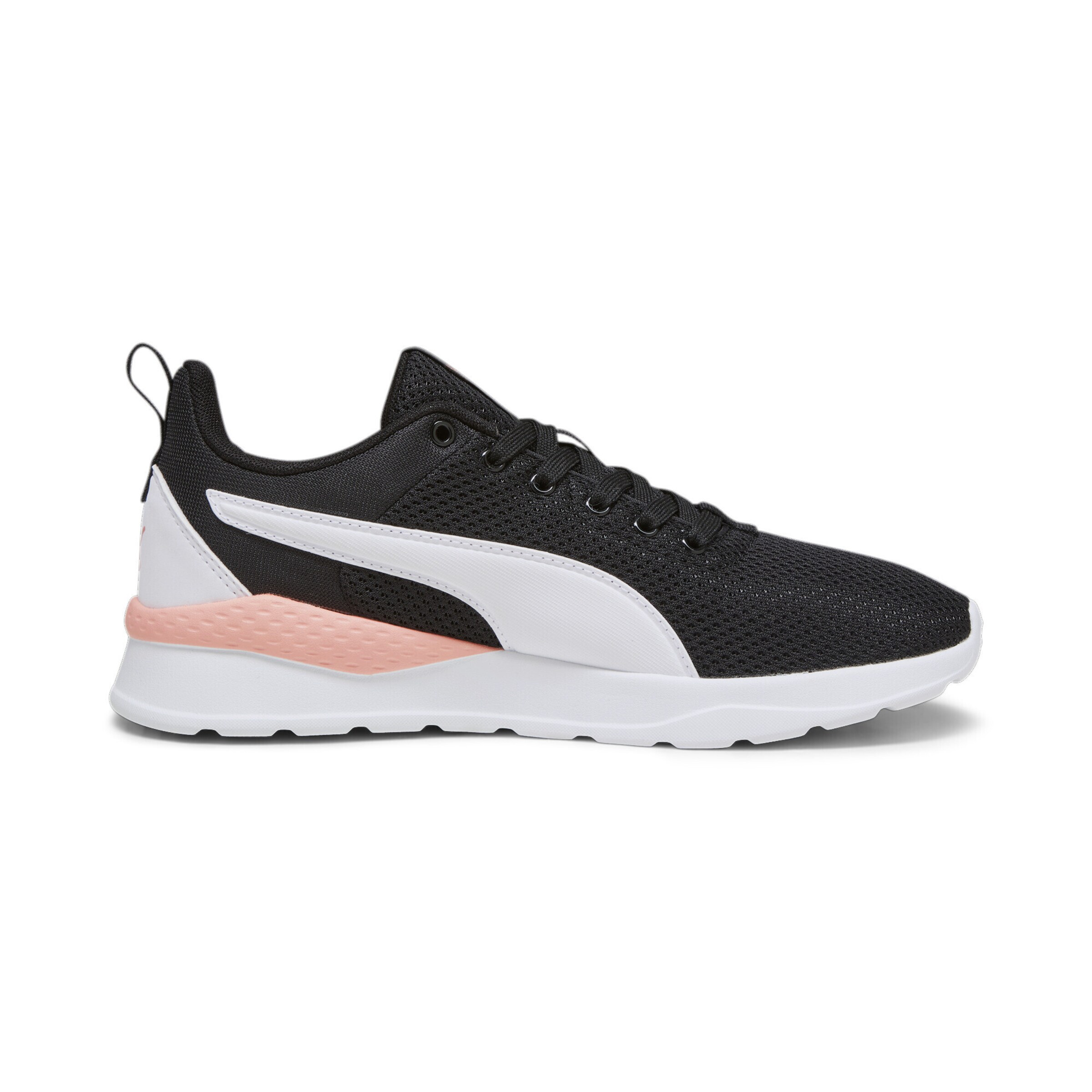 PUMASportske cipele 'Anzarun Lite' - crna boja
