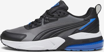 PUMA Sneakers laag 'Vis2K' in Grijs: voorkant