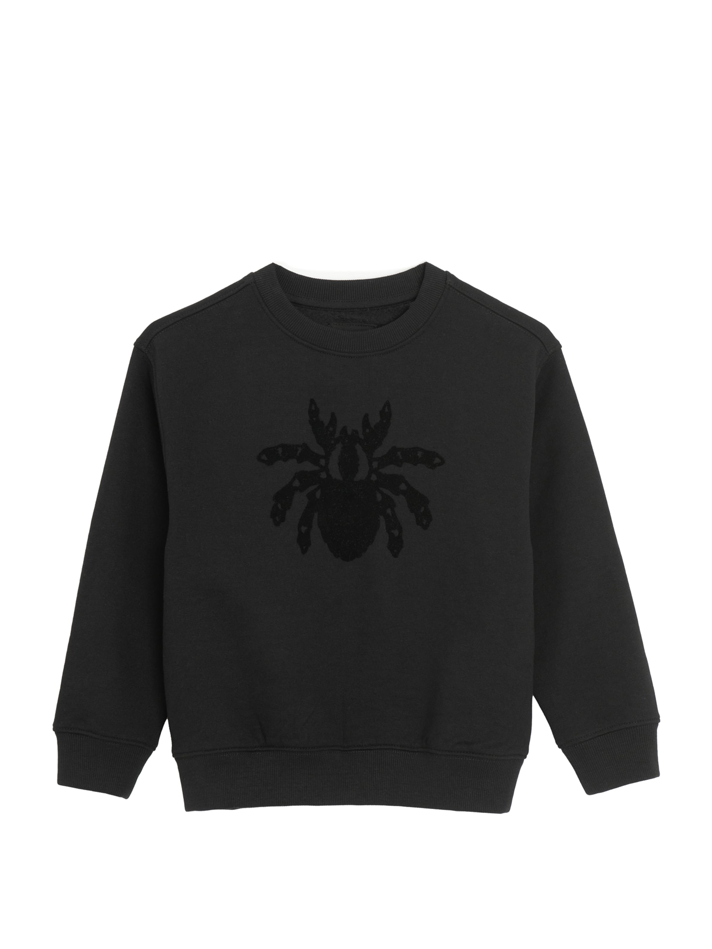 pelēks Cool Club Sportisks džemperis: no priekšpuses