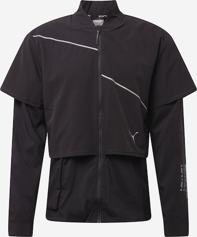PUMA Jacke in schwarz, Produktansicht