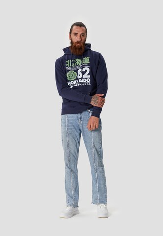 Oldskull Sweatshirt 'Retro Japan Island' in Blauw