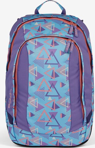 Satch Backpack 'Air' in Purple: front