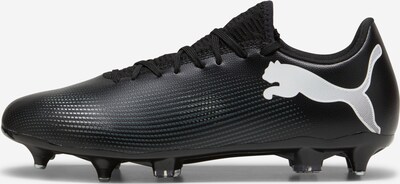 PUMA Παπούτσι ποδοσφαίρου 'FUTURE 7 PLAY MxSG' σε μαύρο / λευκό, Άποψη προϊόντος