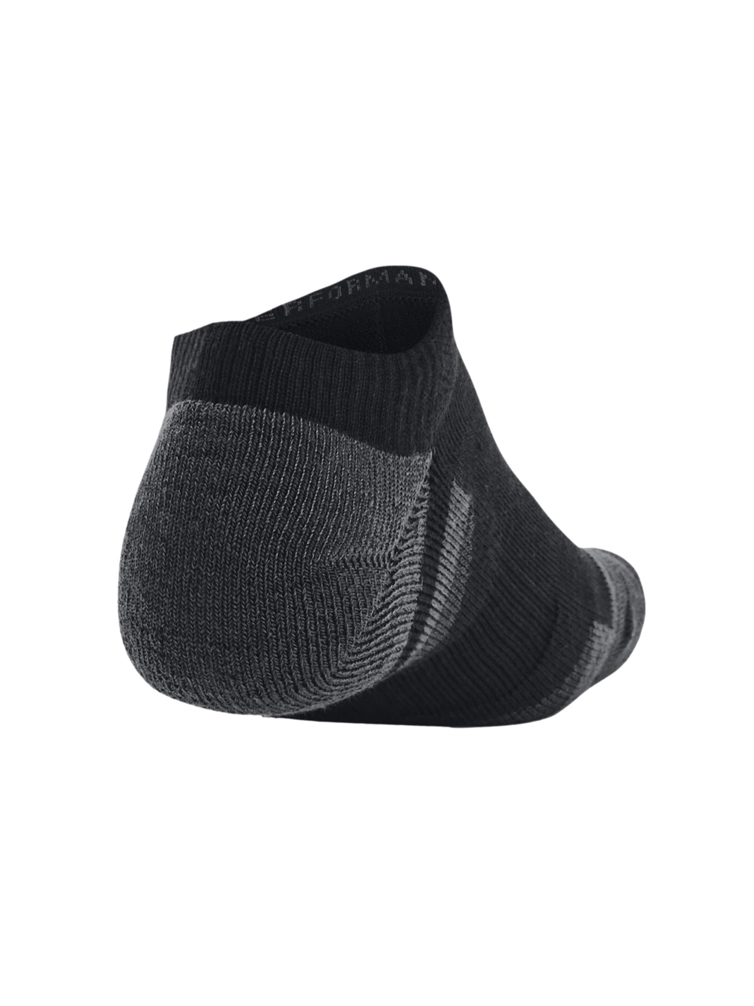 UNDER ARMOUR Spordisokid, värv must